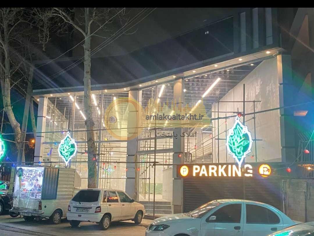 اجاره تجاری در تهران / دروس، میدان احتشامیه 